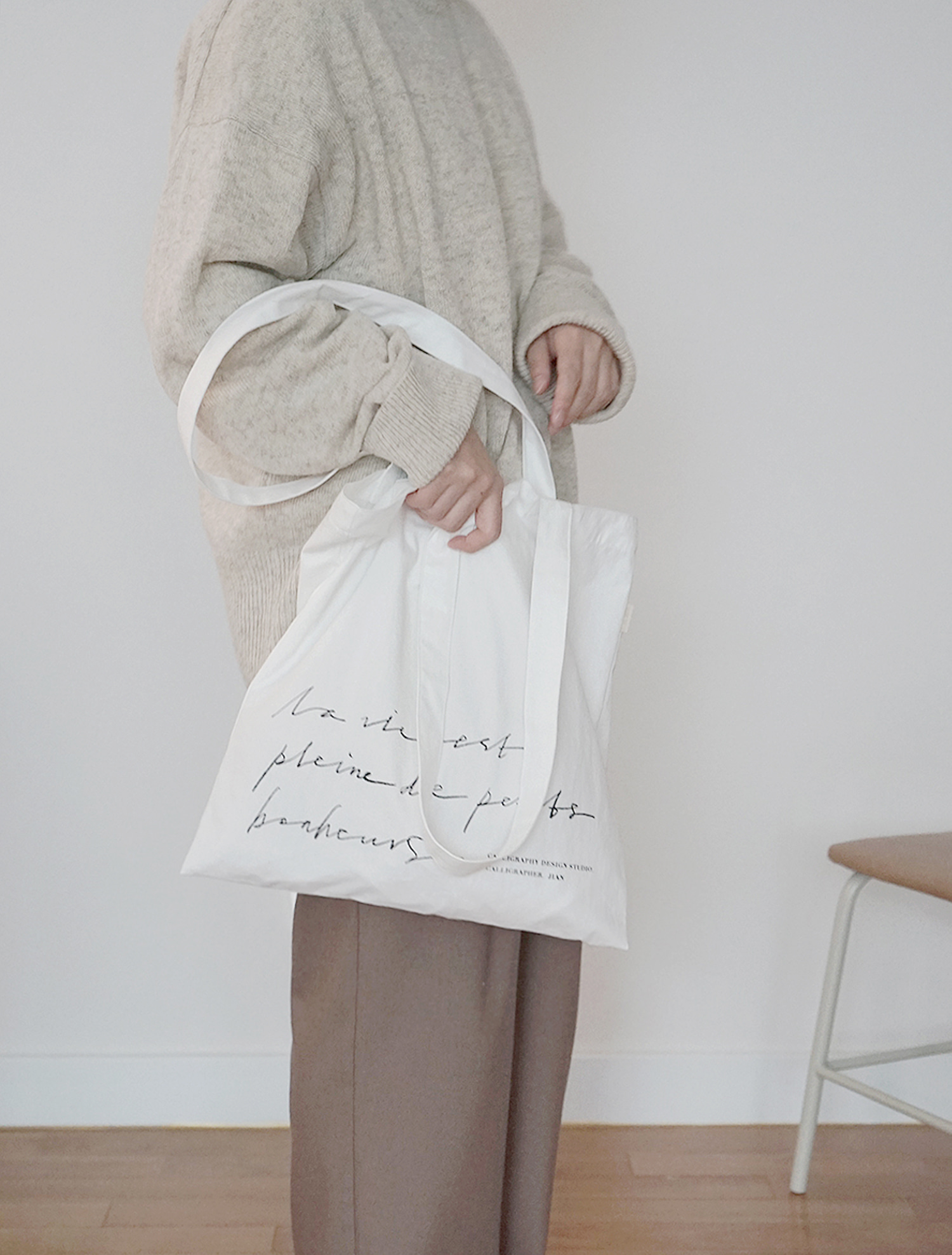 Bonheurs Bag S2 - White
